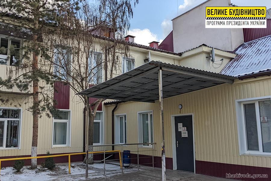 У межах програми Президента &laquo;Велике будівництво&raquo; створюються якісні умови в медичних закладах &mdash; Олександр Скакун.