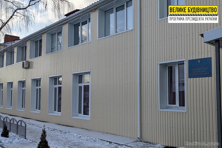 У межах програми Президента &laquo;Велике будівництво&raquo; створюються якісні умови в медичних закладах &mdash; Олександр Скакун.