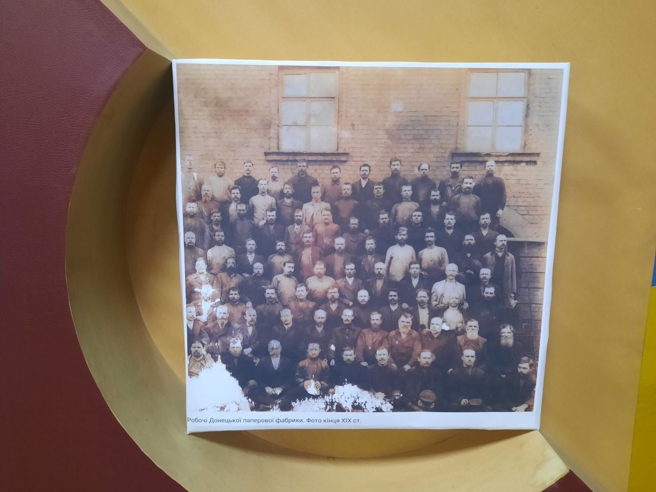 Станок начала ХХ века: под Харьковом появится единственный в Украине "Музей бумаги" фото 8 7
