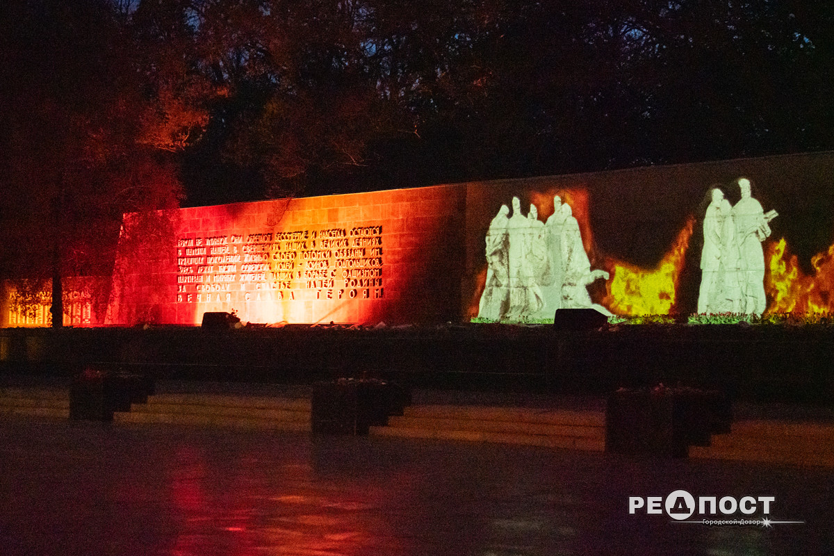  Видеофакт: на Мемориале Славы устроили световое шоу фото 9 8
