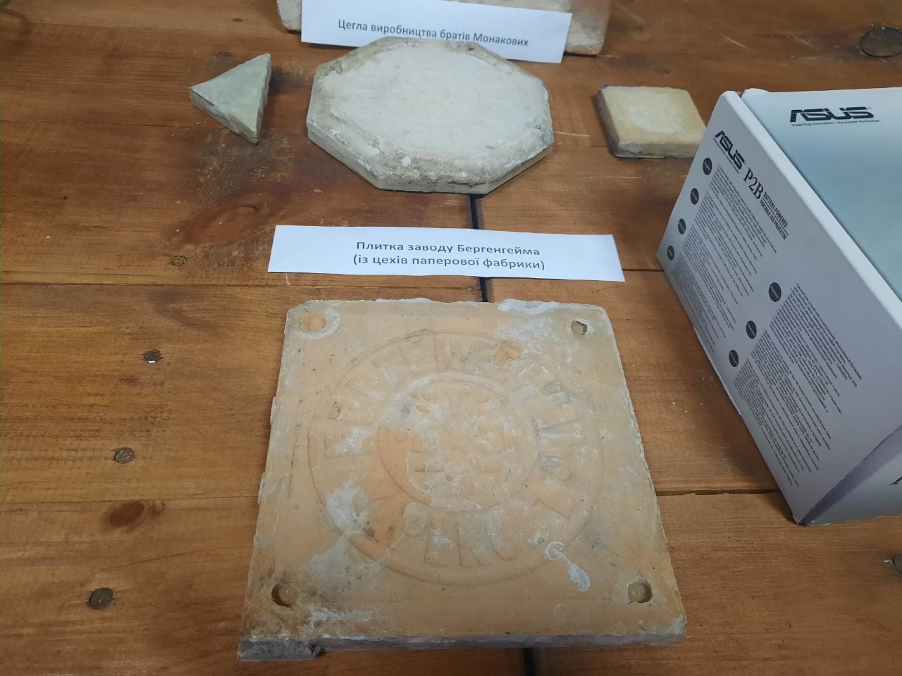 Станок начала ХХ века: под Харьковом появится единственный в Украине "Музей бумаги" фото 10 9