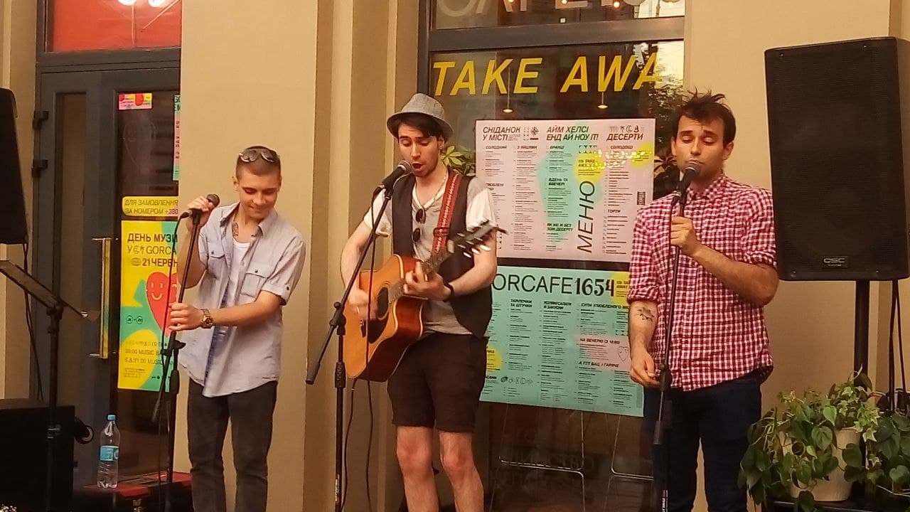 Шествие, сплав, театральные представления: как прошел День музыки-2021 в Харькове (фото, видео) фото 22 21