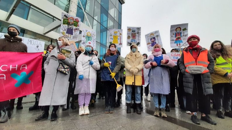 Фото: Суспільне Харків