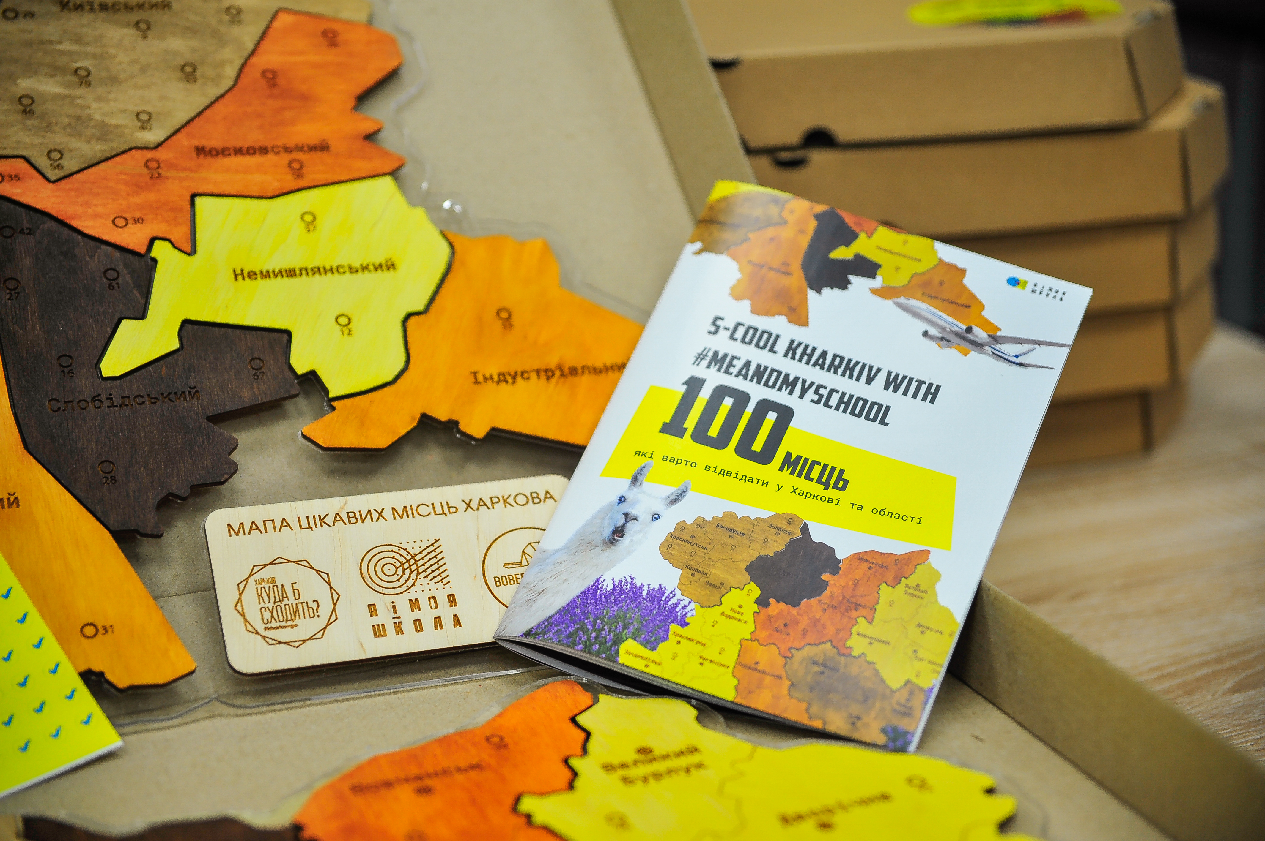 Музеи, студии творчества, кафе и фермы: 100 мест в Харькове и области для интересного отдыха  с детьми.