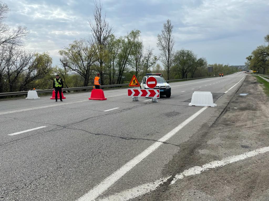 Фото: kh.ukravtodor.gov.ua