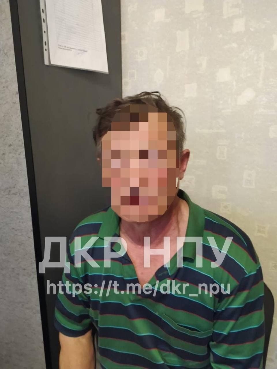 Фото: Департамент уголовного розыска