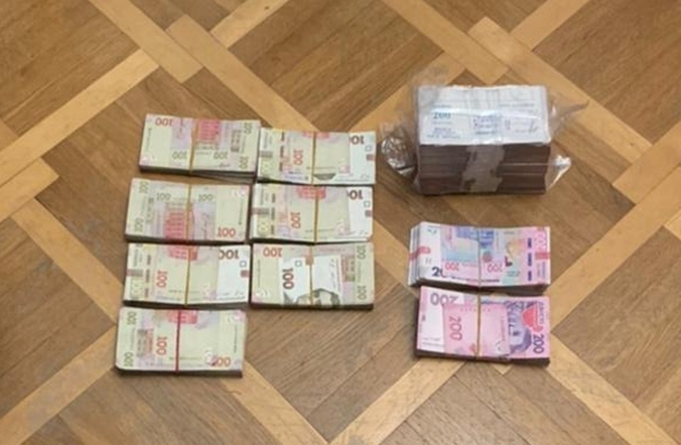 Фото: nabu.gov.ua