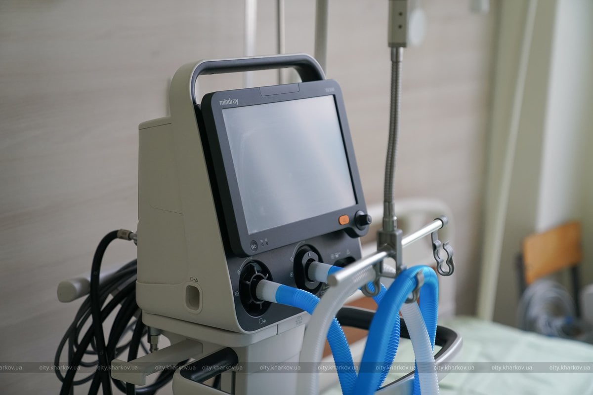 Фото: facebook.com/kharkovgovernment