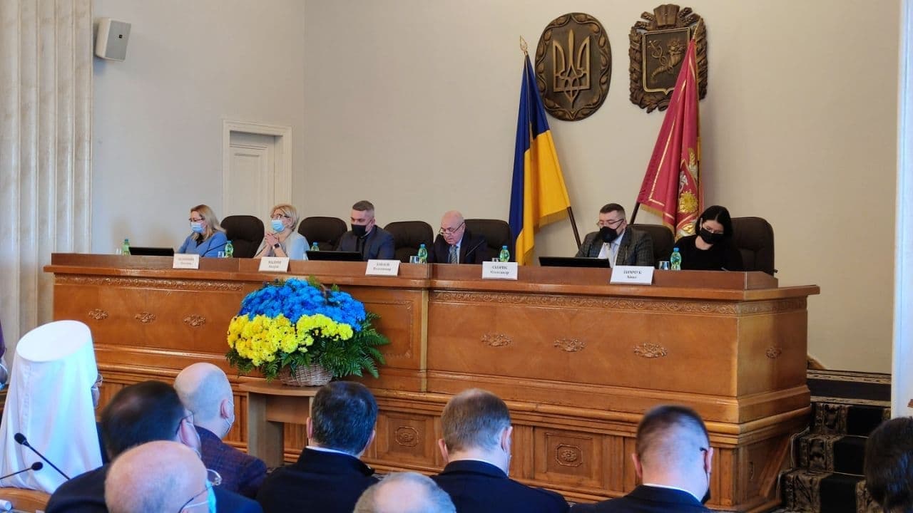 Фото: nakipelo.ua