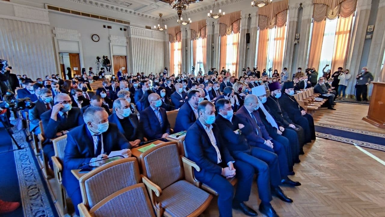 Фото: nakipelo.ua