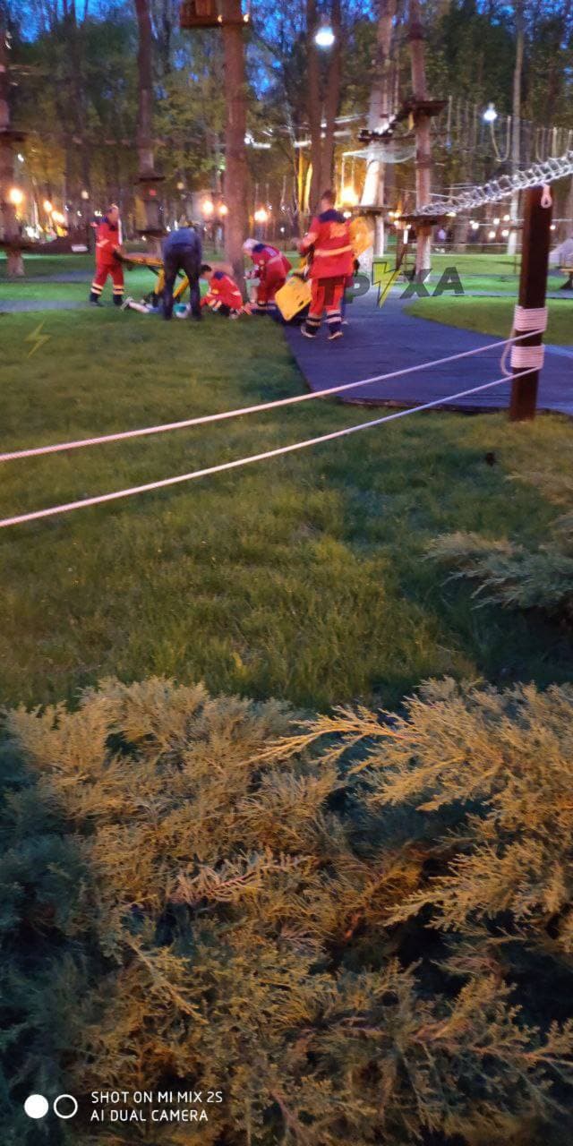 Фото: Труха