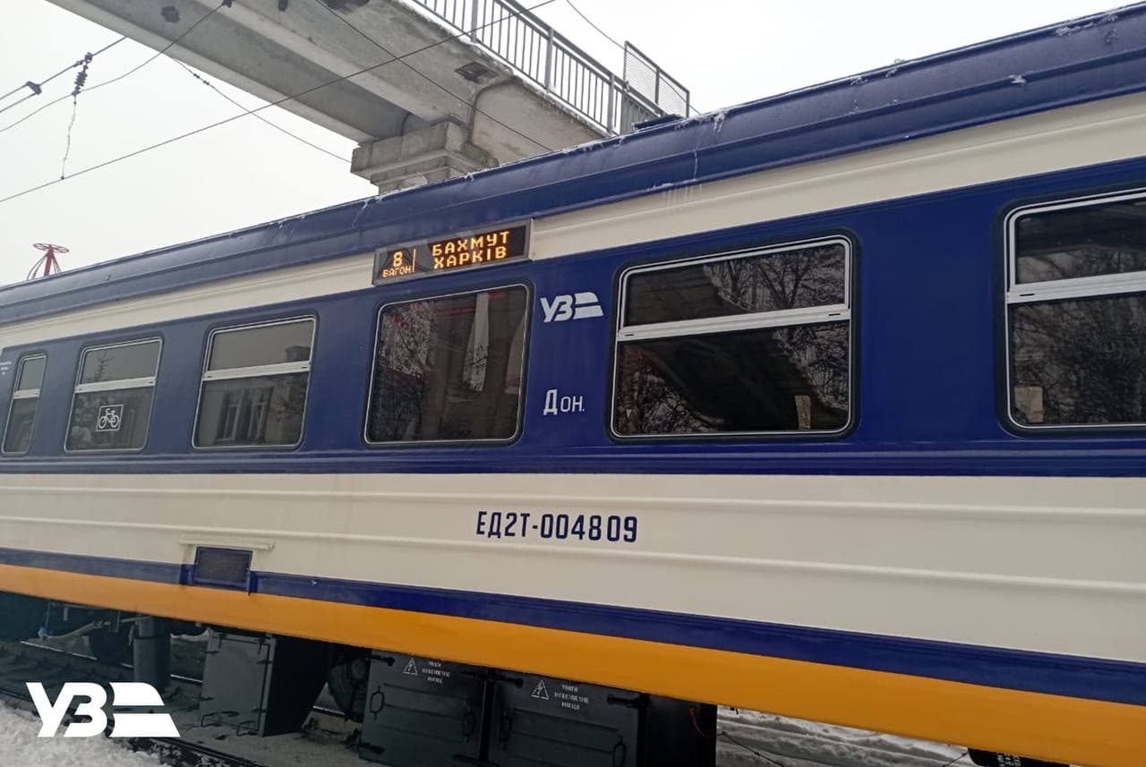 "Укрзалізниця" обновила график движения поездов через Харьков.