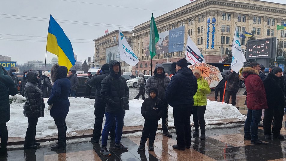 "Нет фискализации": предприниматели пикетируют Харьковскую ОГА.