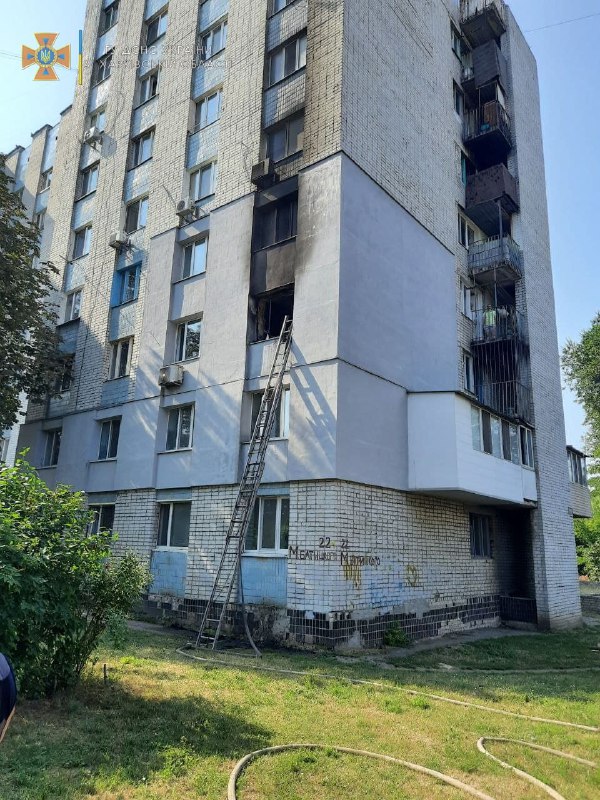 "Ребенок пытался потушить огонь": в Харькове собирают вещи и одежду для семьи, пострадавшей от пожара фото 3 2