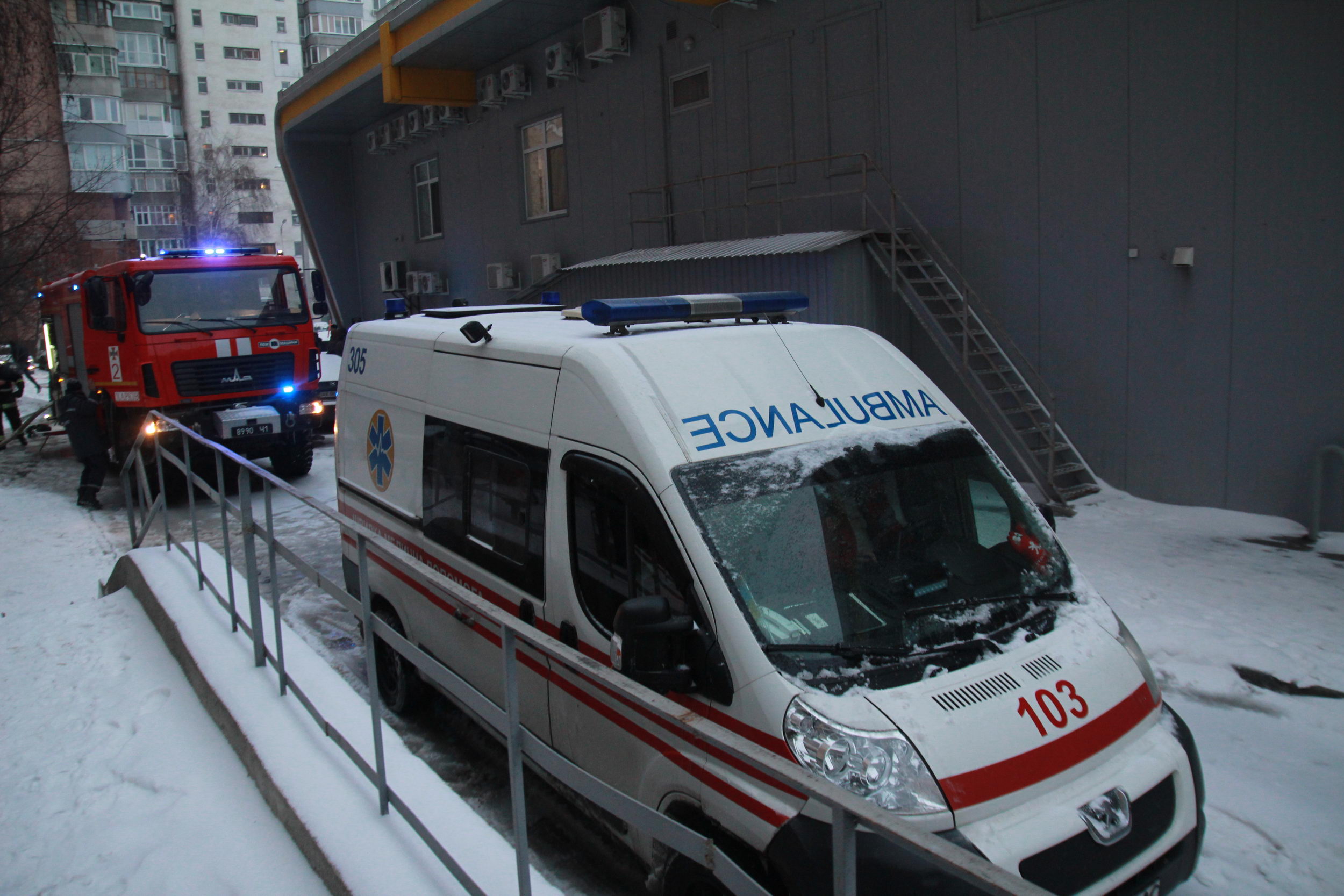 Фото: ГСЧС Украины в Харьковской области