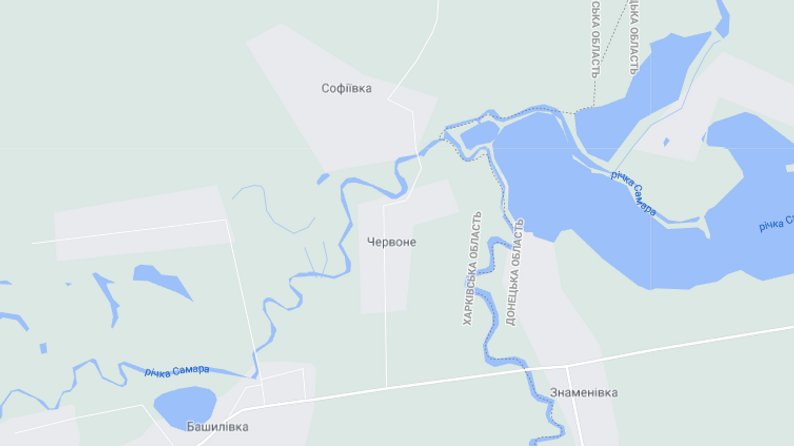 Софиевку и Красное разделяет речка Самара