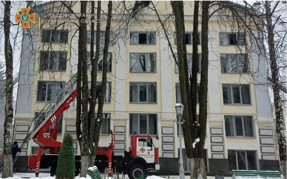 В Харькове горит юридический университет.