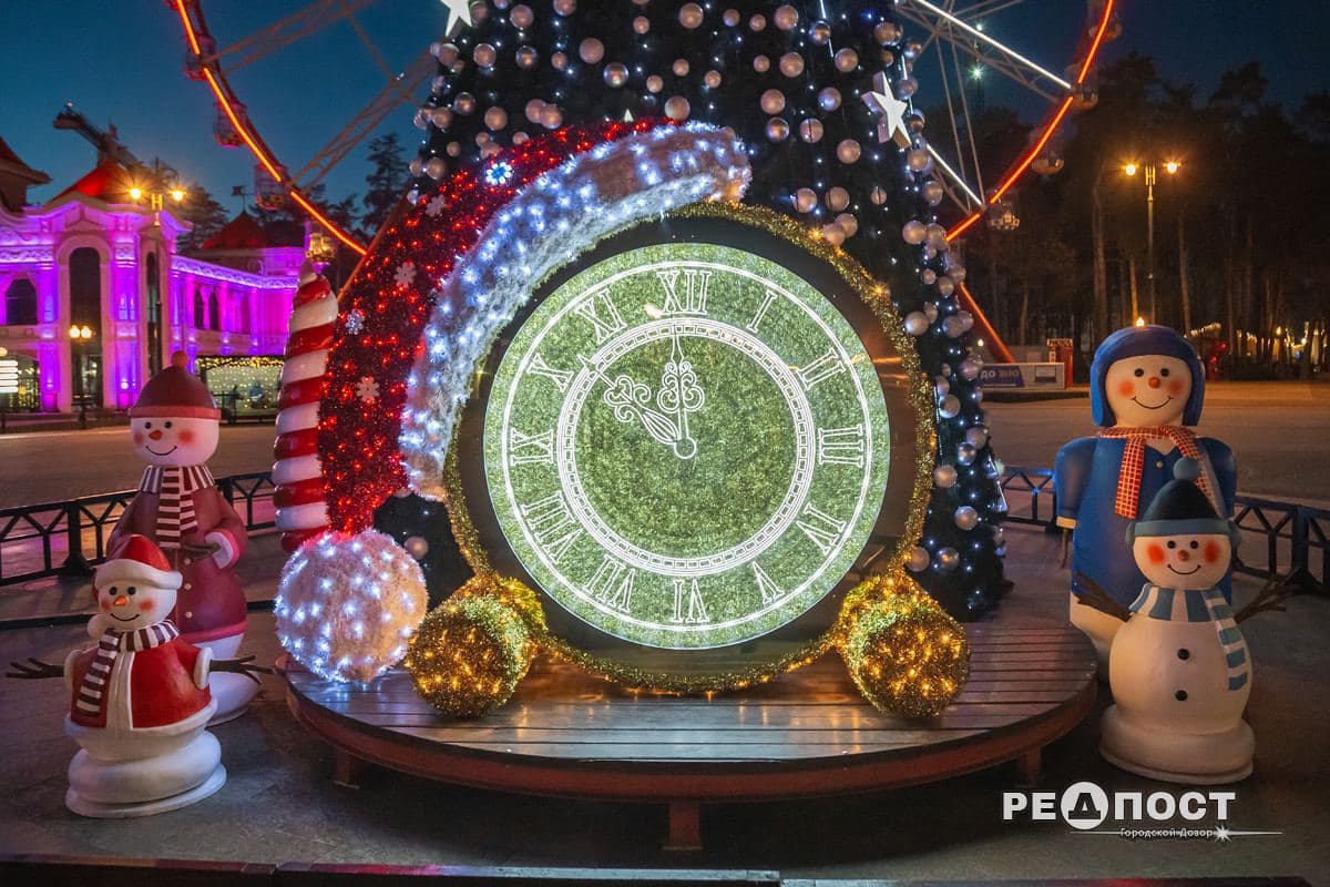 Бери фотоаппарат: парк Горького превратился в большую новогоднюю фотозону фото 1