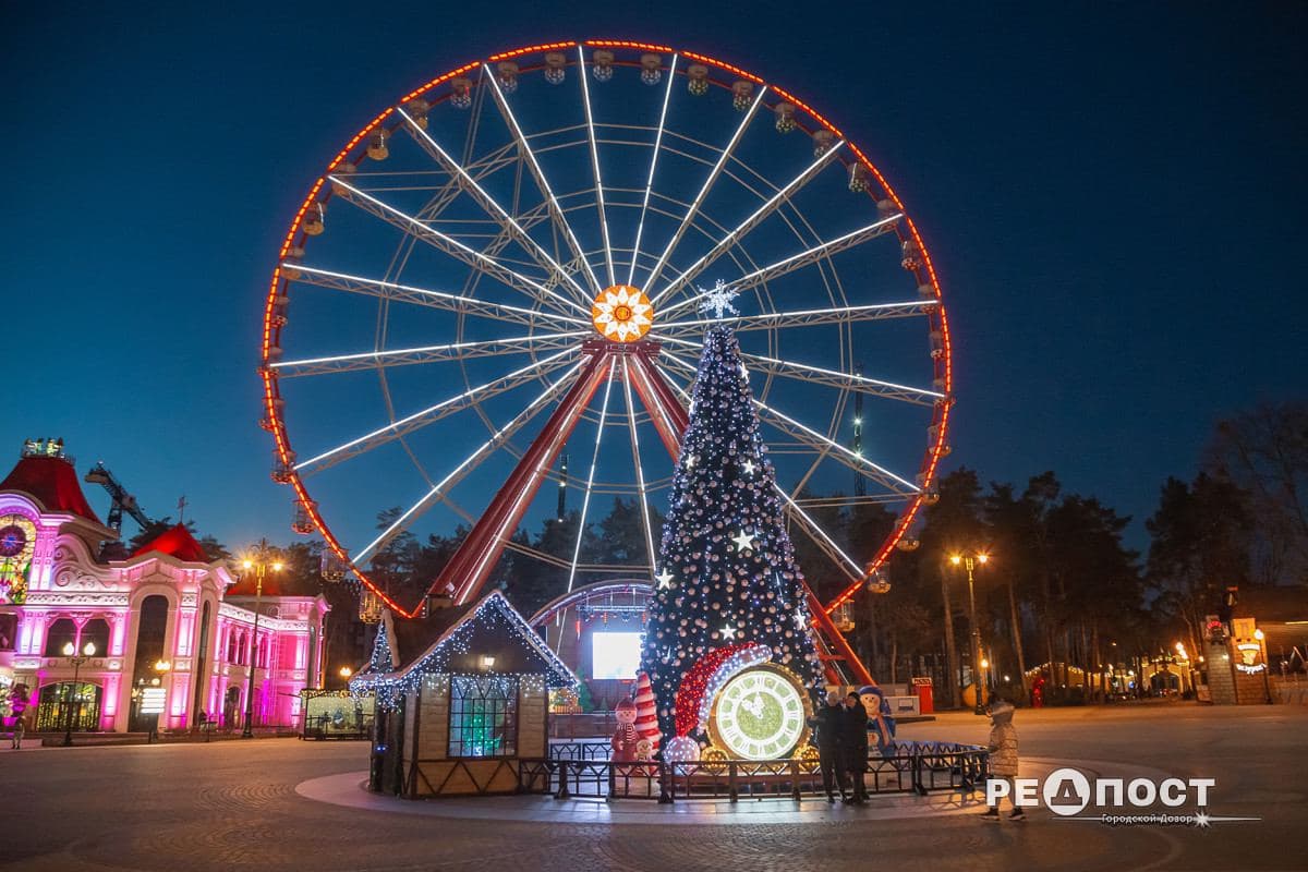 Бери фотоаппарат: парк Горького превратился в большую новогоднюю фотозону фото 6 5