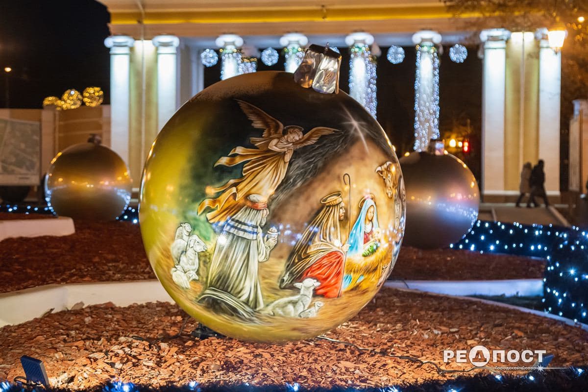 Бери фотоаппарат: парк Горького превратился в большую новогоднюю фотозону фото 8 7