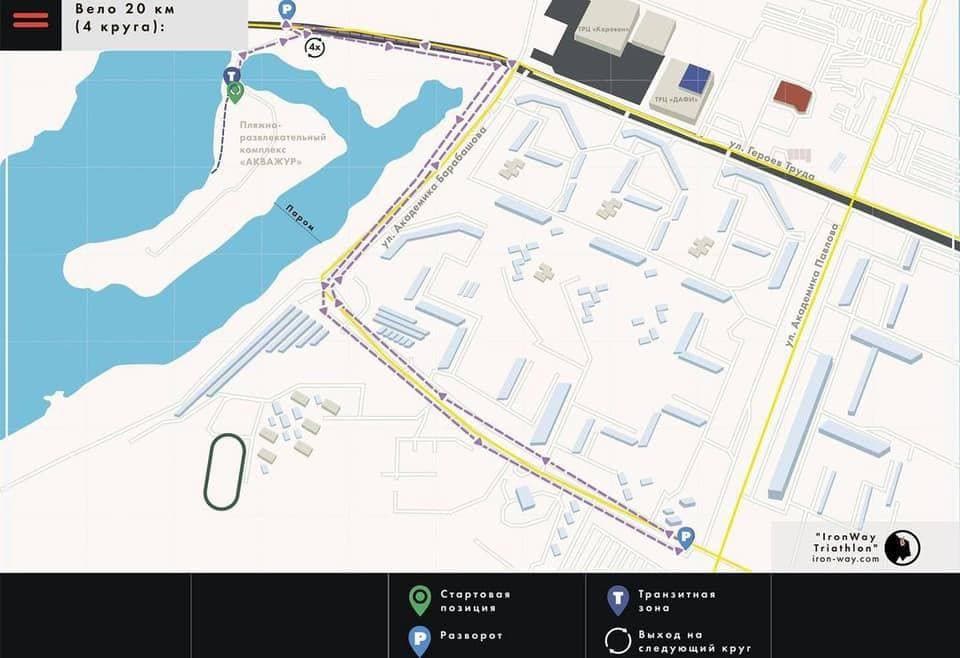 Троллейбусы и автобусы изменят маршрут: район Журавлевки временно закроют для транспорта фото 1