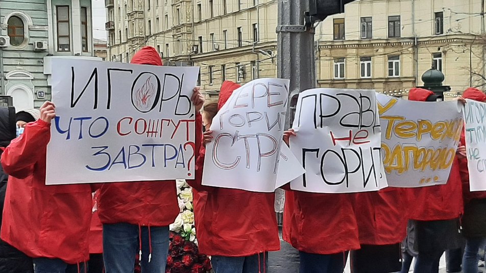 Фото: Суспільне Харків