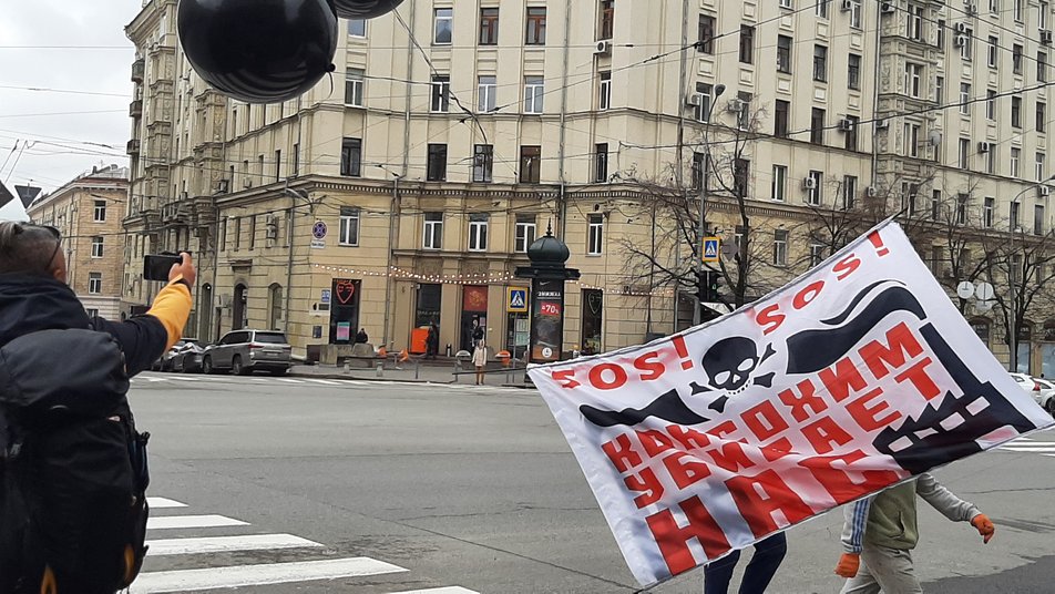 Фото: Суспільне Харків