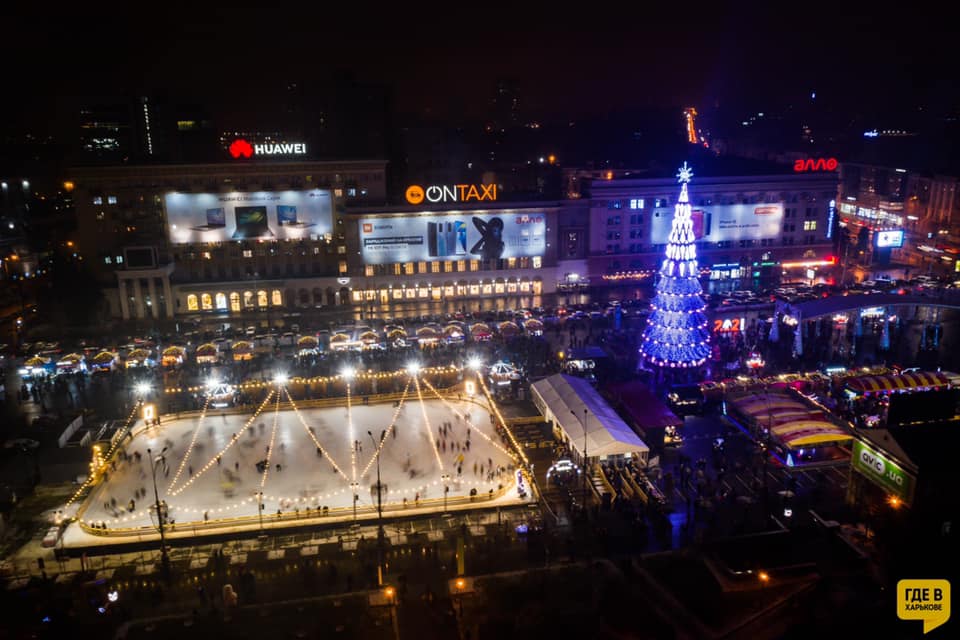 Видеофакт: на главной городской елке Харькова зажглись огни фото 1