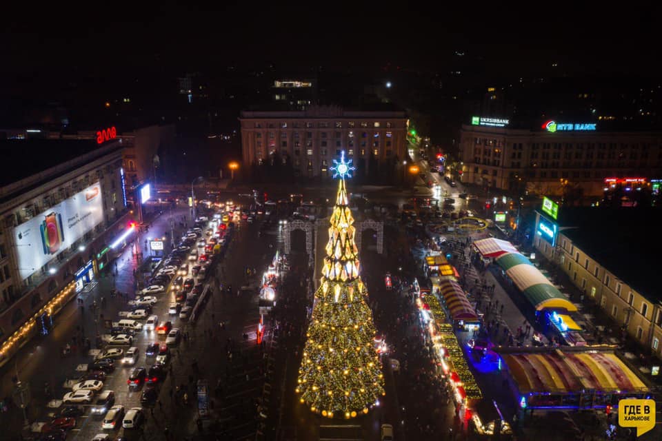 Видеофакт: на главной городской елке Харькова зажглись огни фото 2 1