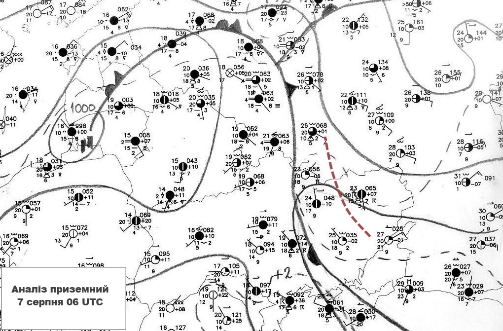 Карта: facebook.com/kharkivmeteo
