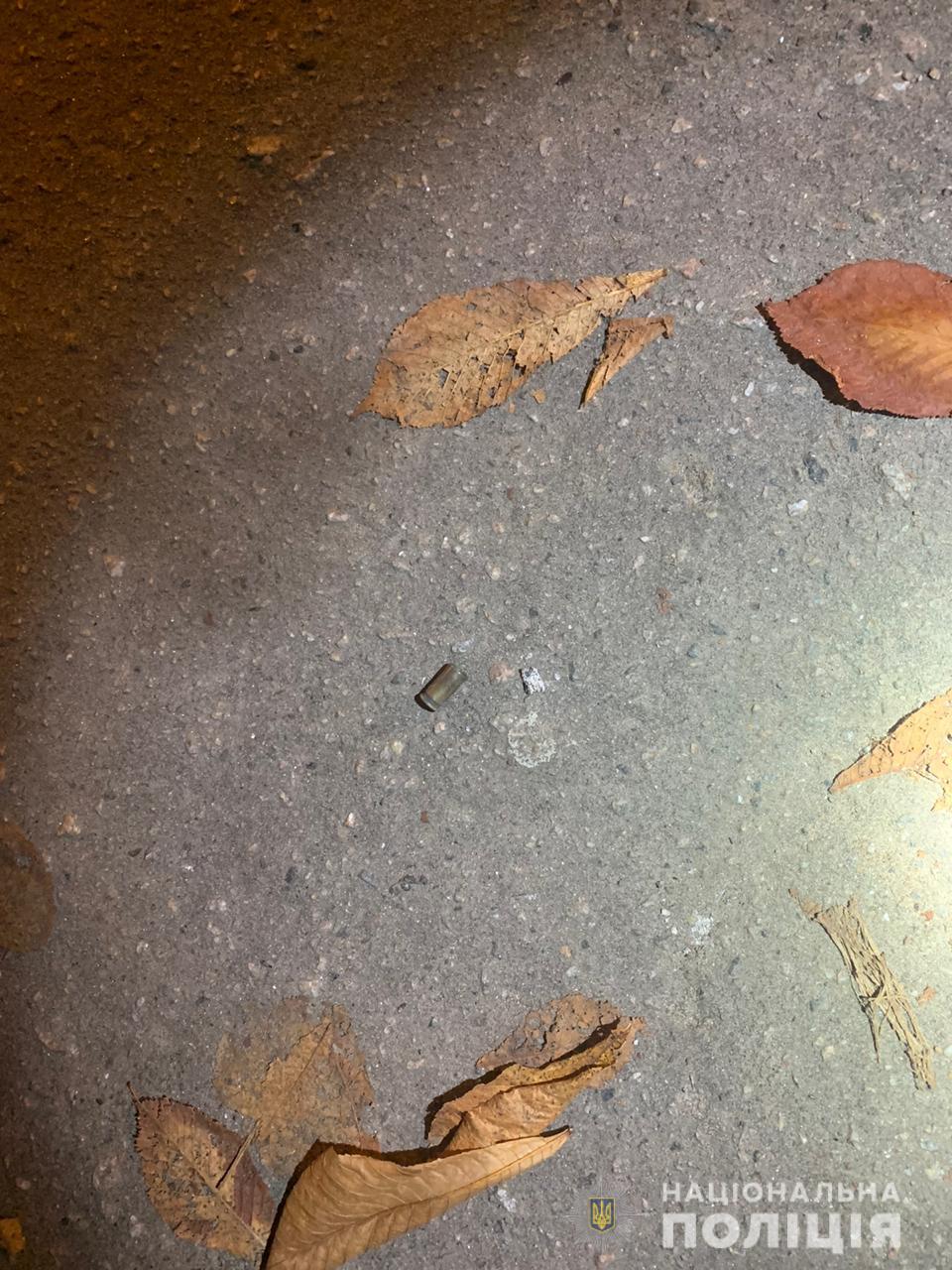 Обстреляли Консульство. Фото: hk.npu.gov.ua