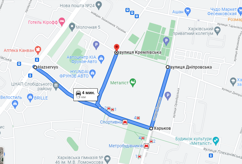 Перекрытие улиц 21 сентября возле стадиона "Металлист". Скриншот: google.com.ua/maps/