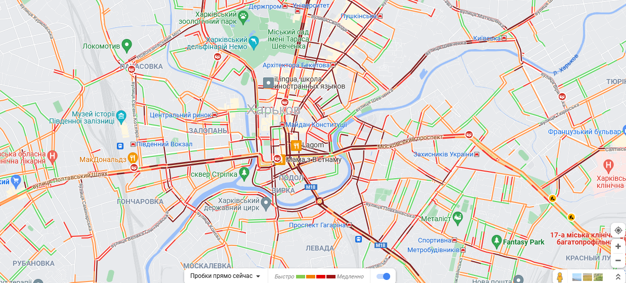 Центр в пробках: в Харькове начался снегопад, к утру ждут до 20 см снега.