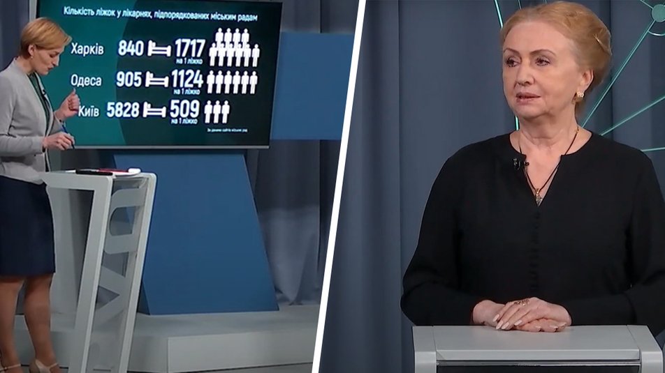 Фото: Суспільне Харків