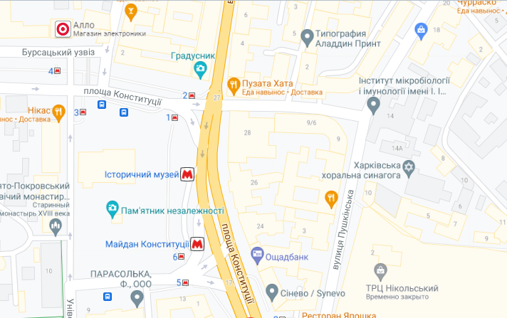 На полдня: на площади Конституции ограничили движение фото 1