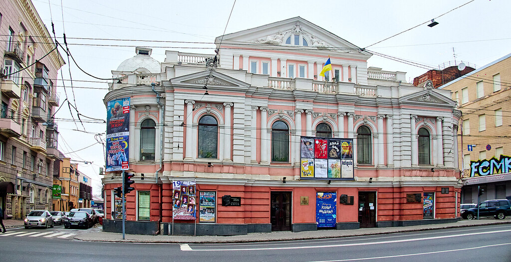 Харьковские театры на грани закрытия из-за коронавируса и высоких цен на газ.