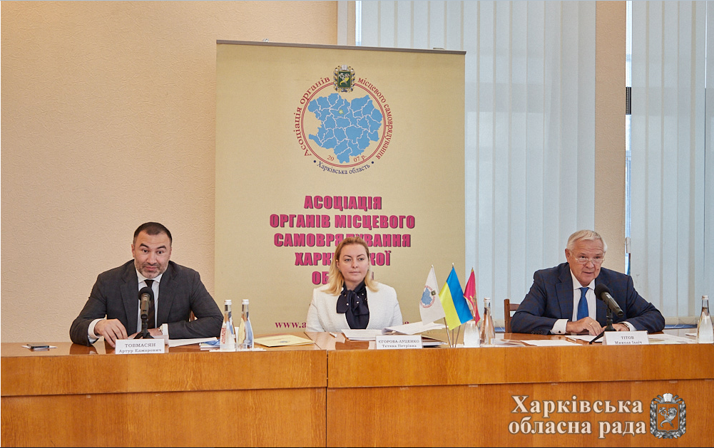 Избран вице-президентом: подозреваемый в получении взятки Артур Товмасян получил новую должность фото 1