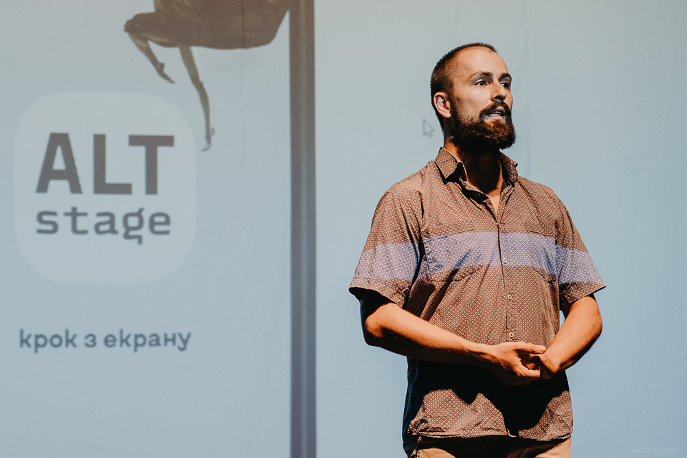 Революционная технология: харьковчанки появились в первых в мире спектаклях с дополненной реальностью фото 7 6