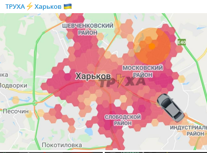 Фейкові замовлення та відмова від перевезень: у Харкові страйкують таксисти.