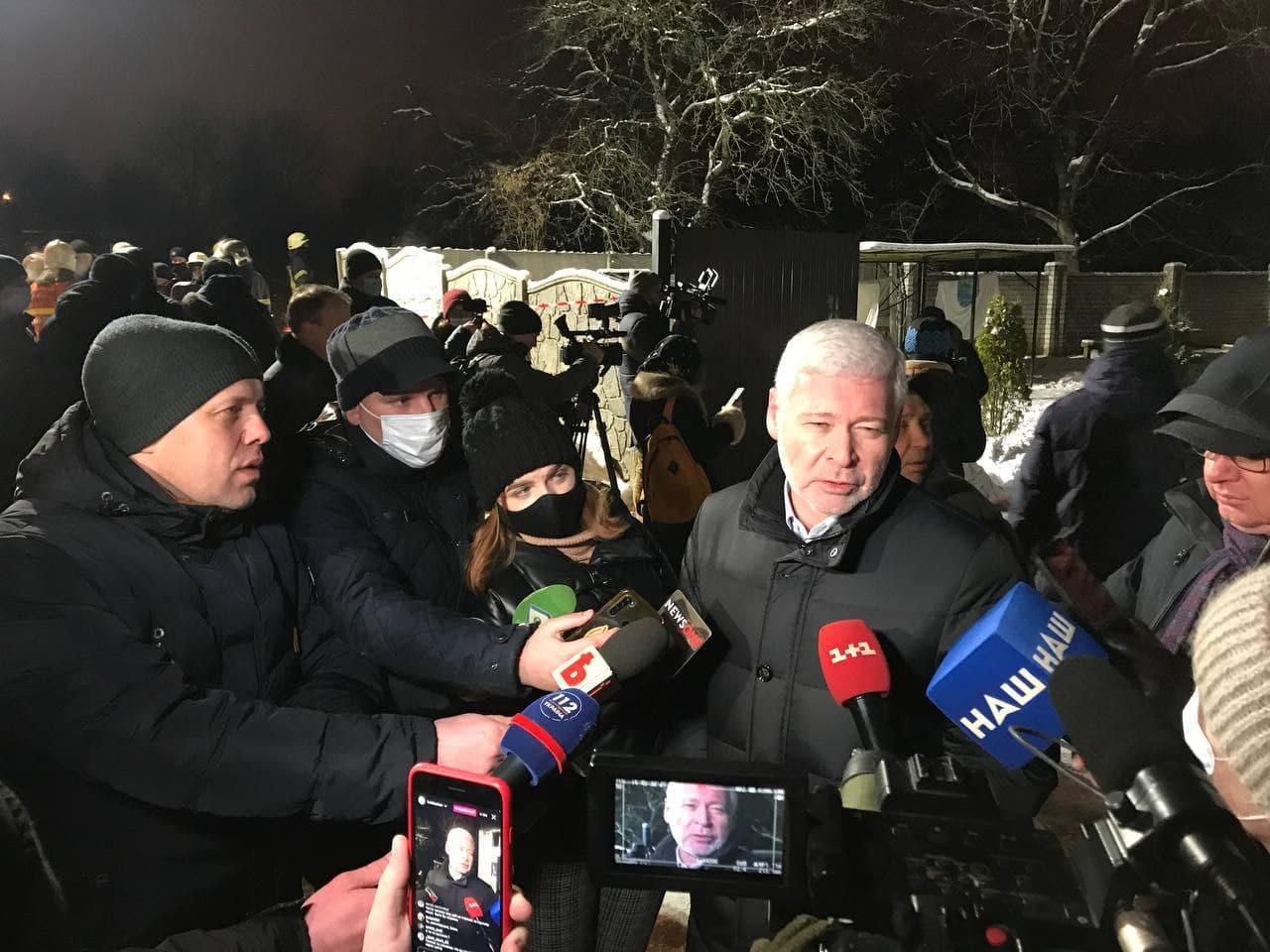 Фото: Харьков Now