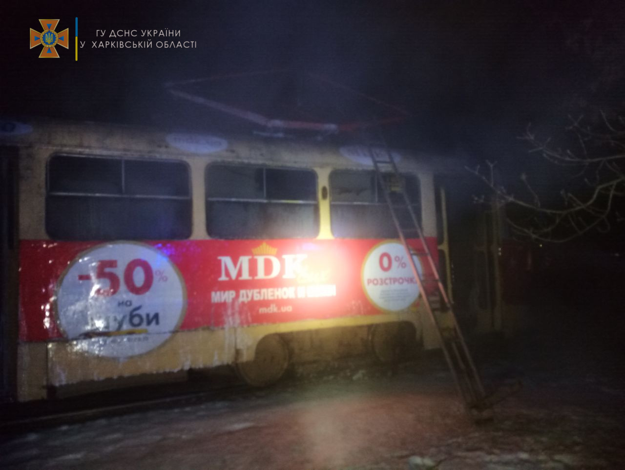 В Харькове во время движения вспыхнул трамвай с людьми (видео .