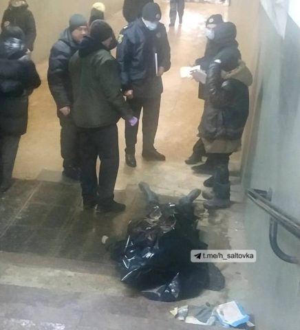 Фото: h_saltovka