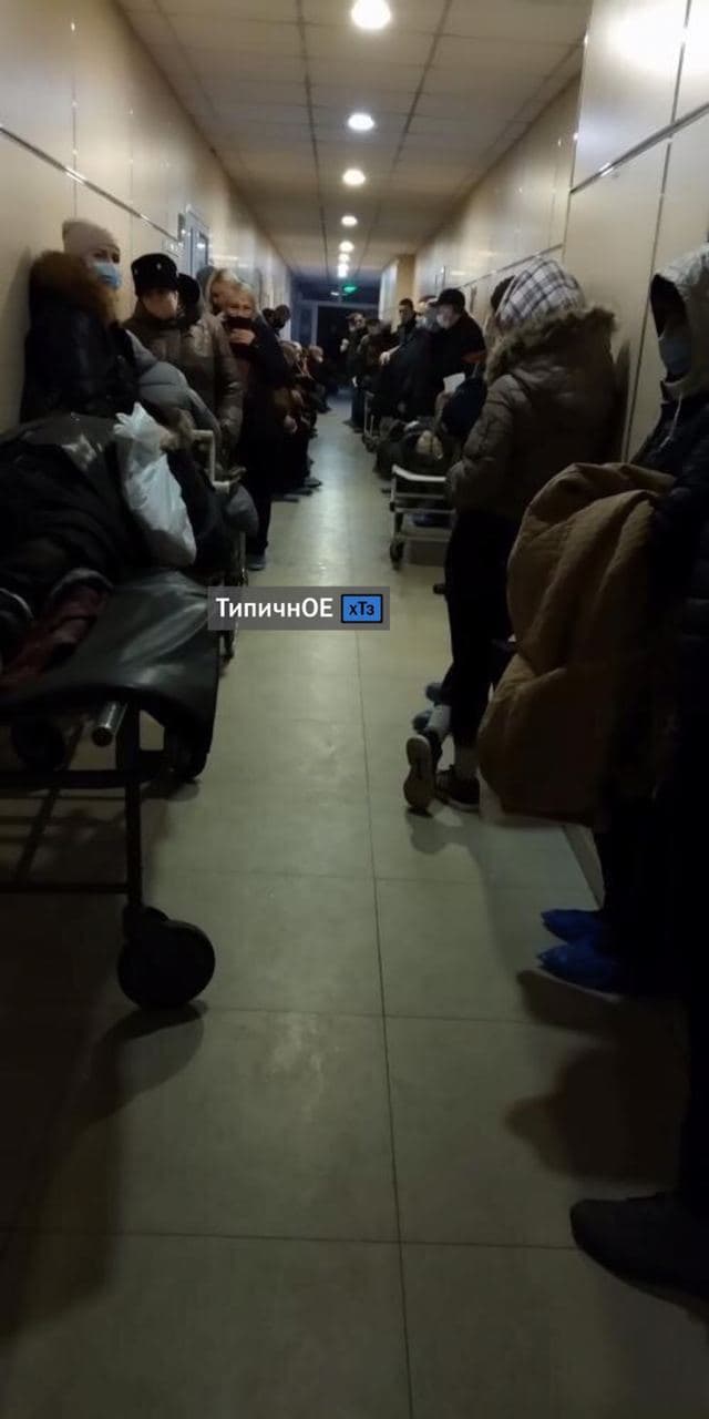 Фото: Типичное ХТЗ