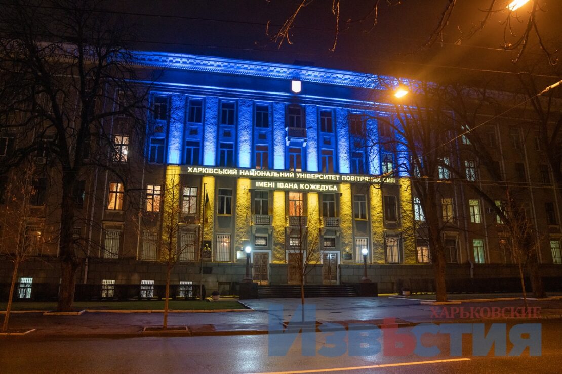 Как украсили Харьков к Новому году.