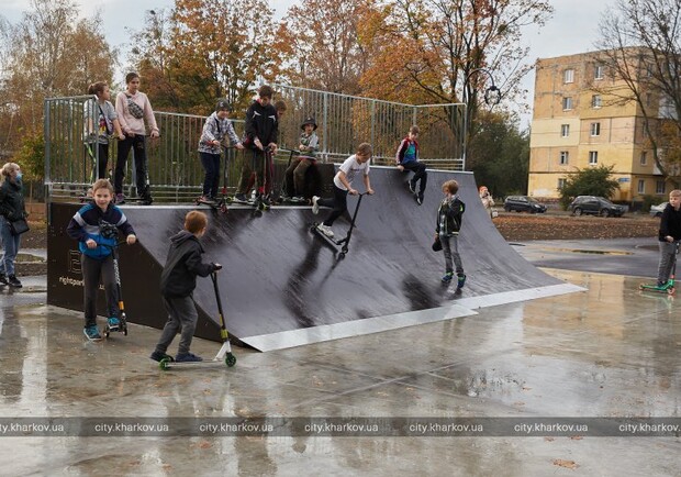 Фото: sity.kharkov.ua