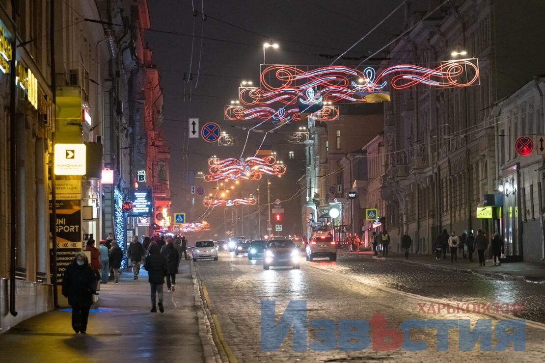 Как украсили Харьков к Новому году.