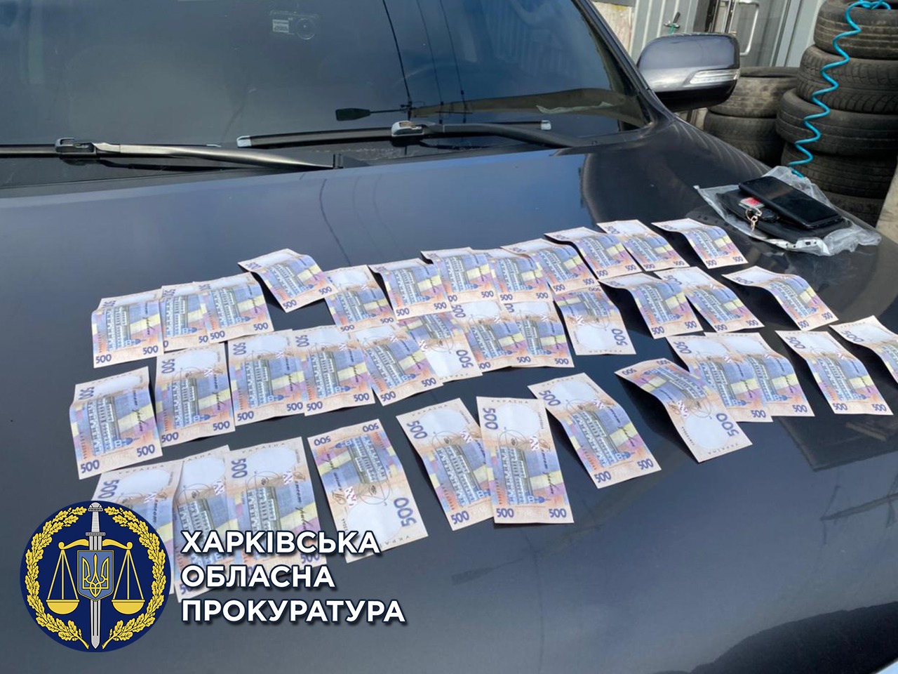 В Харькове на взятке задержали чиновника райадминистрации