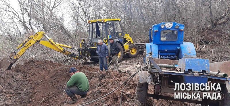 Фото: lozovarada.gov.ua