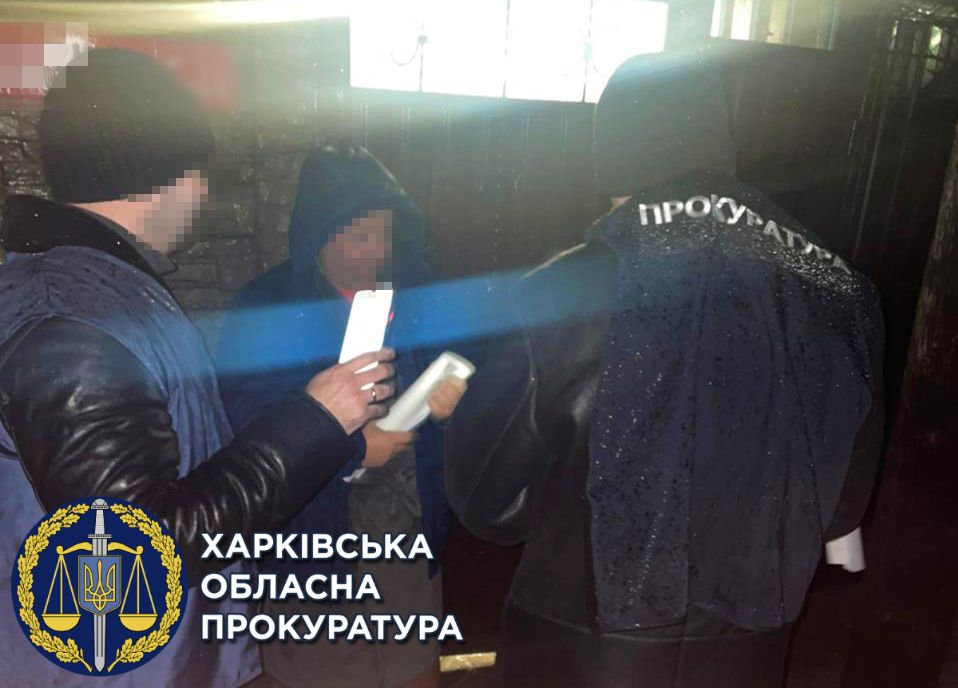 Грозит до 10 лет тюрьмы: в Харькове экс-полицейский "помогал" коллегам получить пособие по инвалидности фото 1