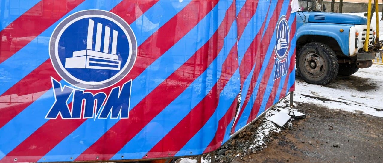 "Фонтан окропу розлітався на десятки метрів": на Олексіївці — велика аварія на мережах.